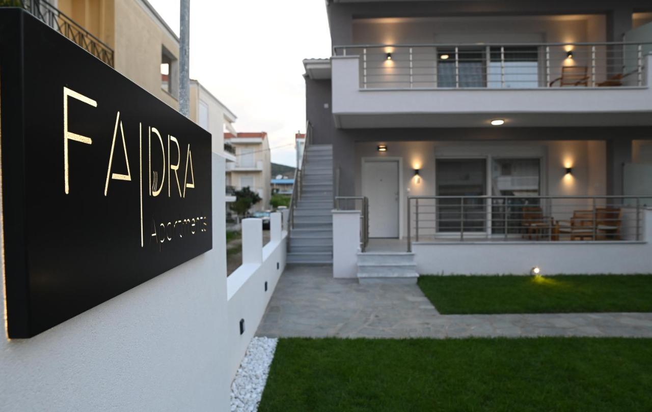 Faidra Apartments Néa Péramos Εξωτερικό φωτογραφία